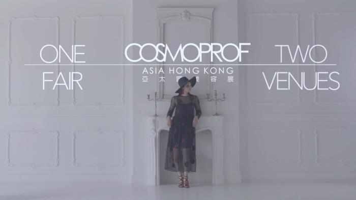COSMOPROF ASIA 2017 Teaser